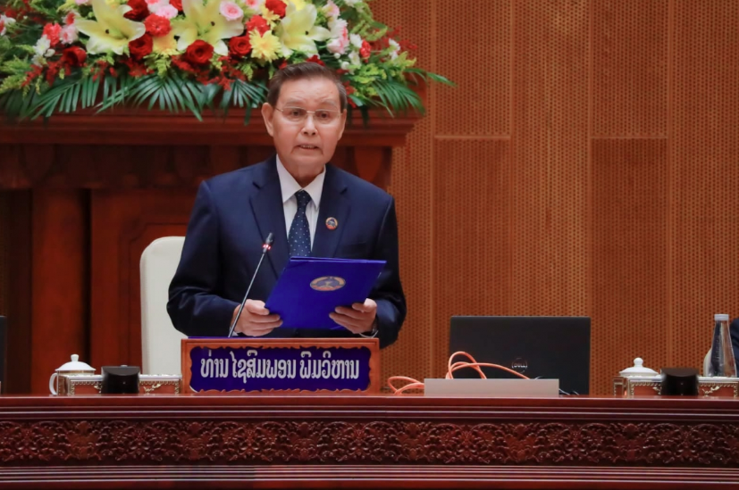 Lào khai mạc Kỳ họp bất thường lần thứ nhất Quốc hội khóa X